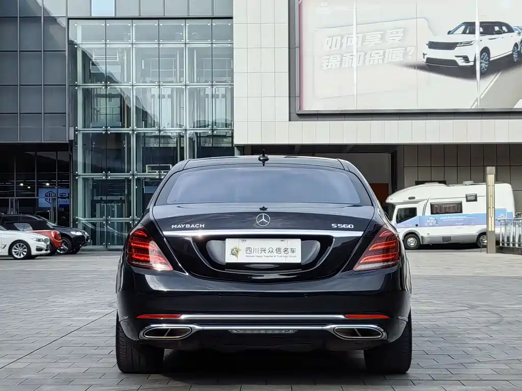 Mercedes-Benz S-Class 2020 — фото 7