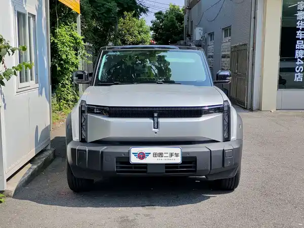 Icar 03 2025