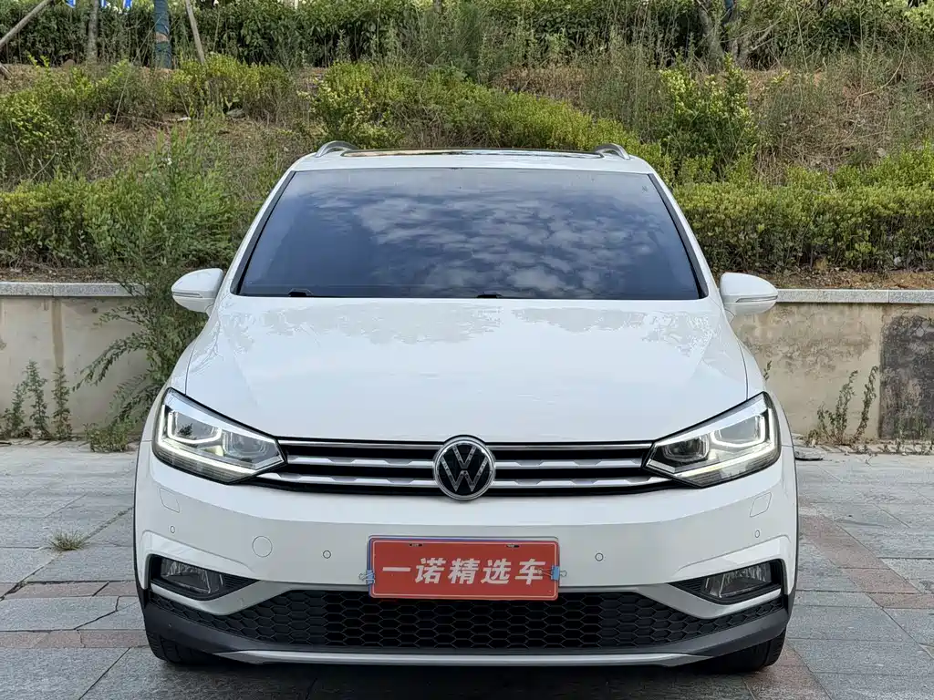 Volkswagen Touran 2021