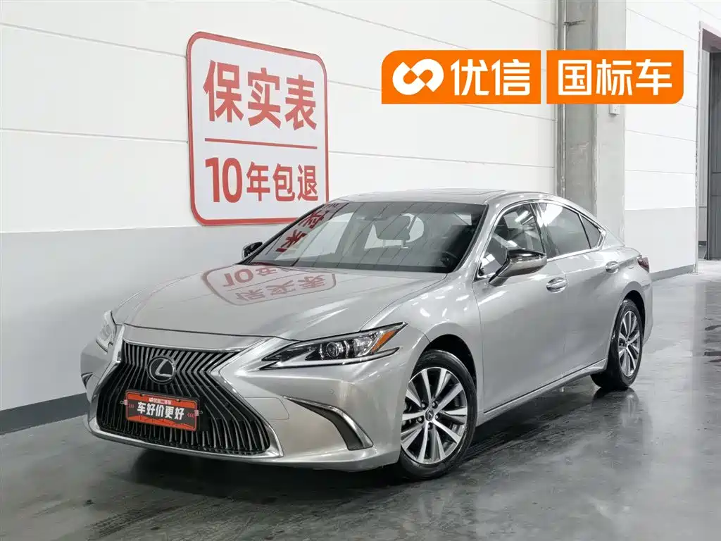 Lexus ES 2019