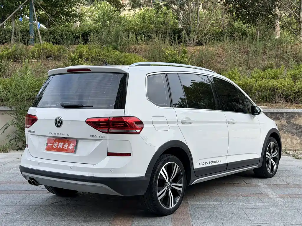 Volkswagen Touran 2021
