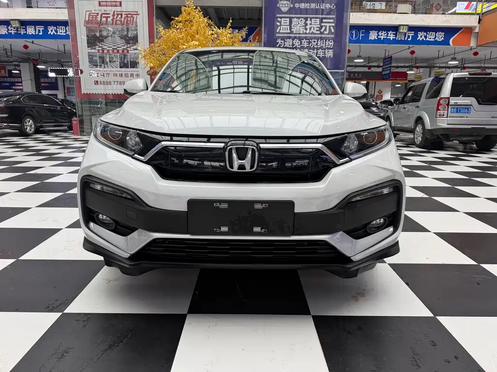 Honda XR-V 2021