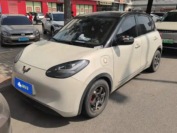 Wuling Bingo 2023