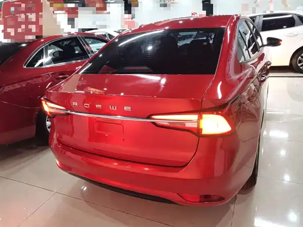 Roewe i5 2020