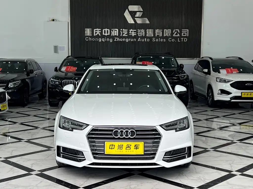 Audi A4L 2019