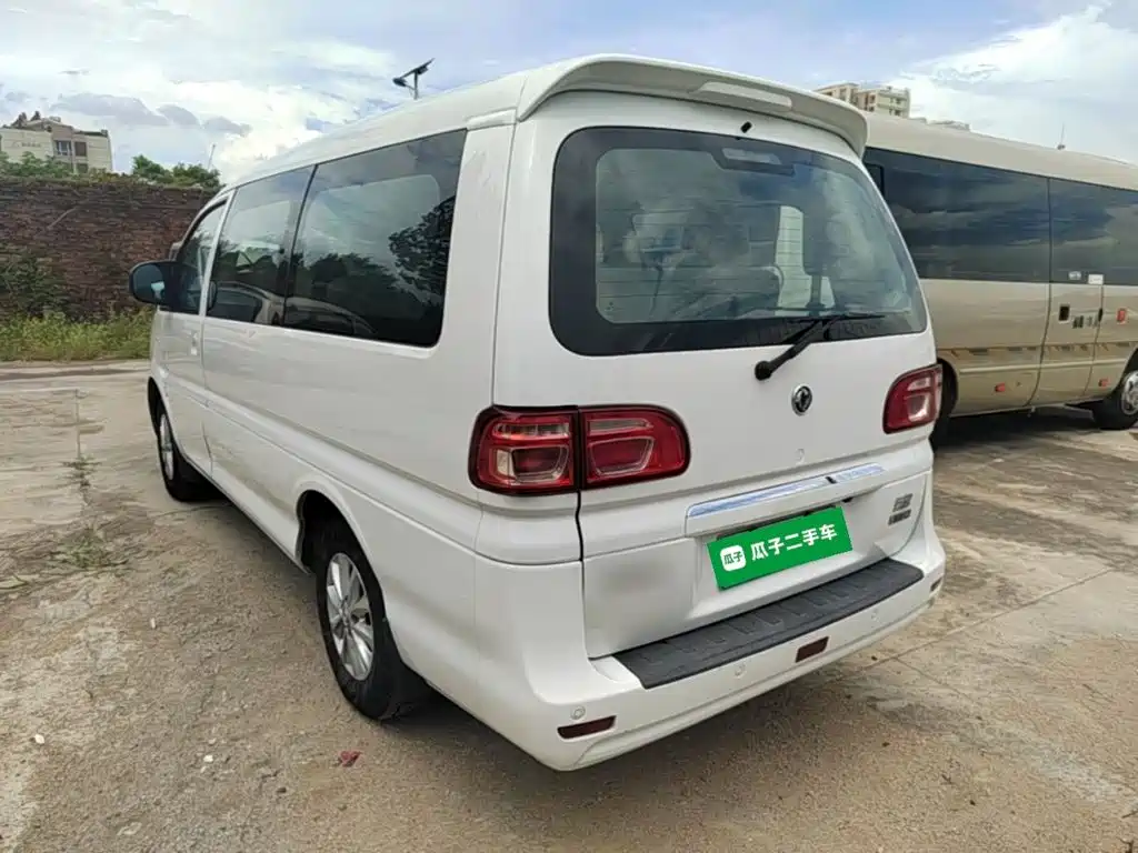 Dongfeng Lingzhi New Energy 2021