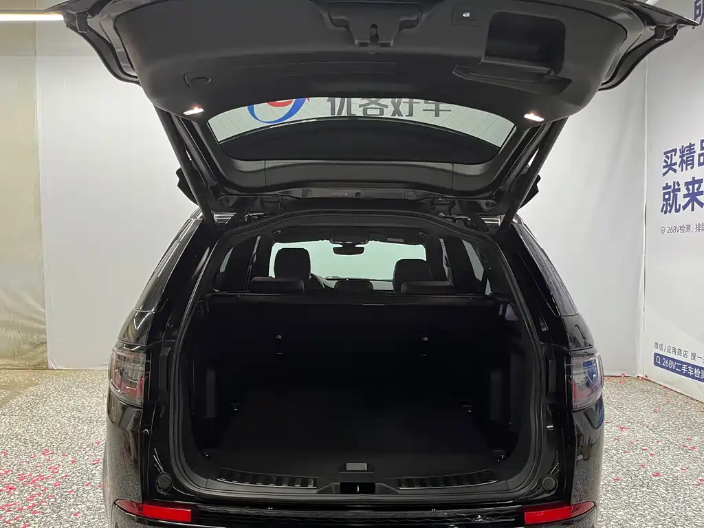 Land Rover Discovery Sport 2023 — фото 13