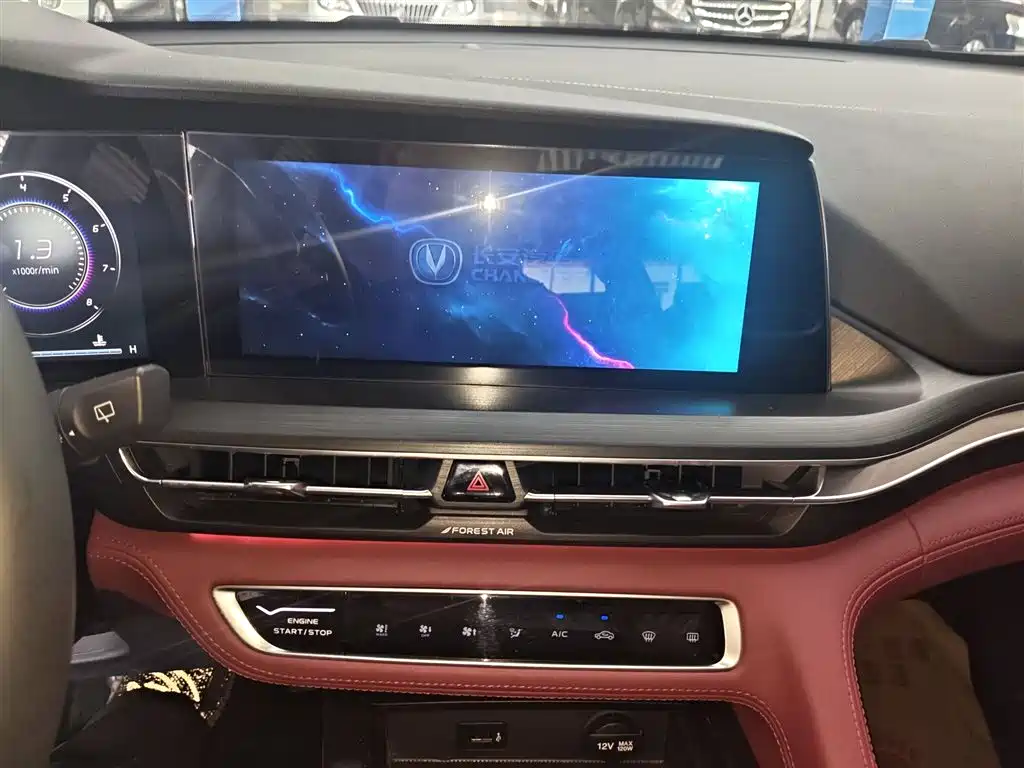 Changan CS75 PLUS 2020 — фото 9