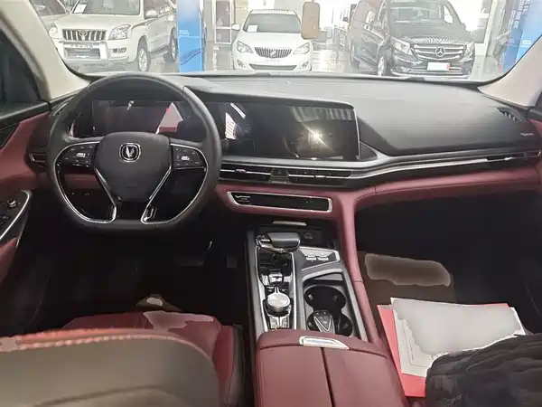 Changan CS75PLUS 2020