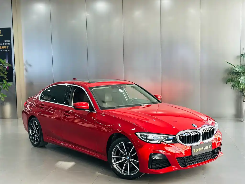 BMW 3 Series 2021