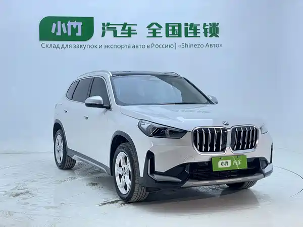 BMW X1 2025