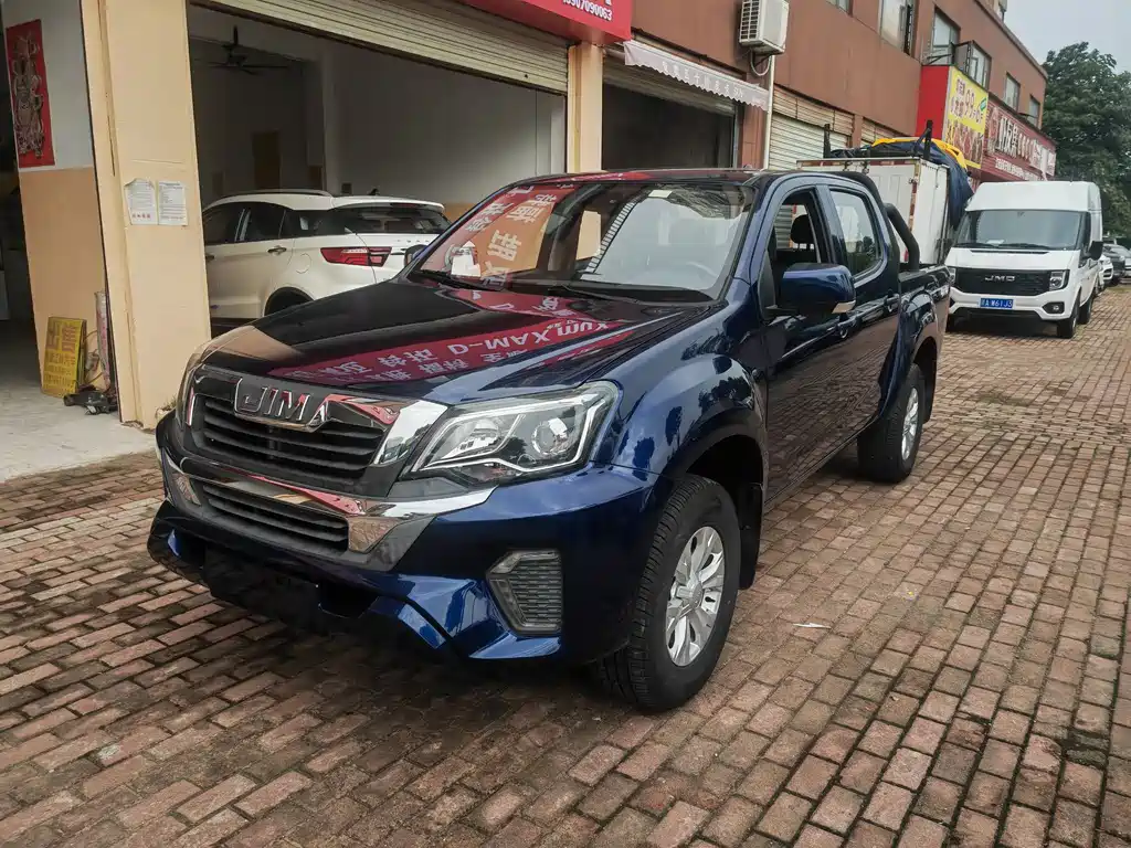 Isuzu RE-MAX