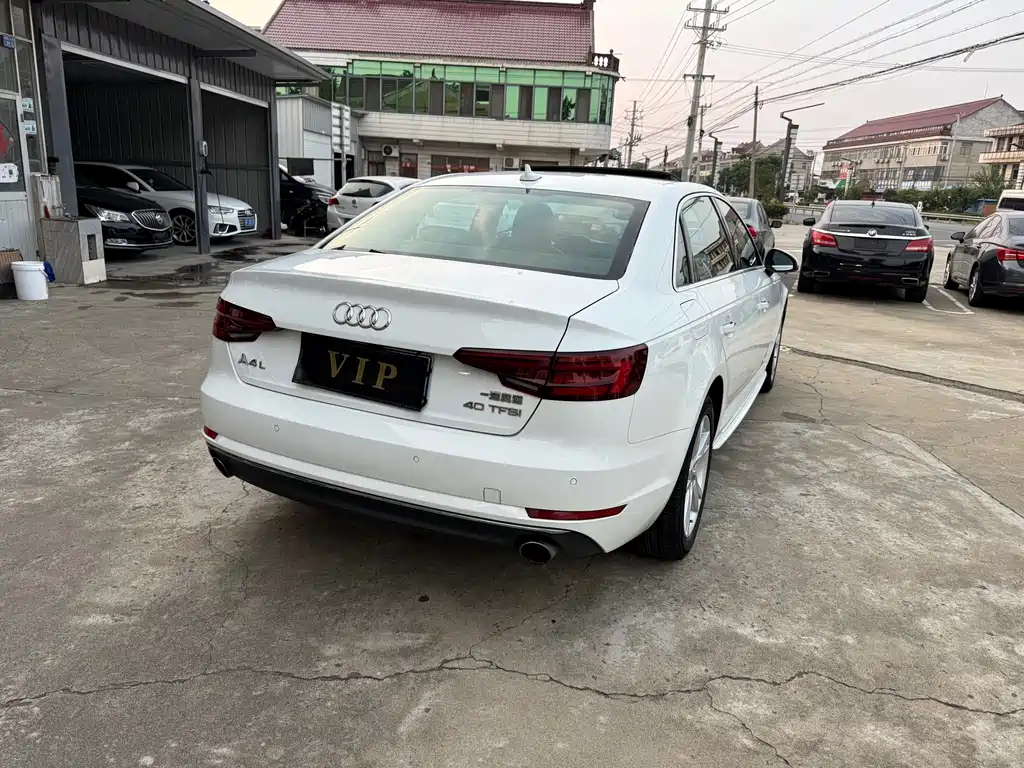Audi A4L 2017