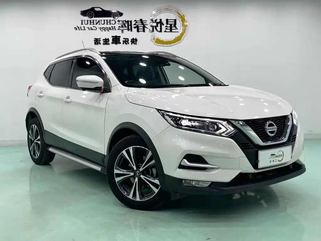 Nissan Fresco 2023