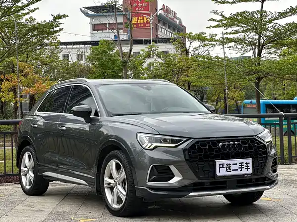 Audi Q3 2020