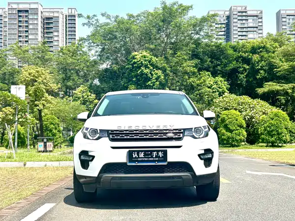 Land Rover Discovery Sport 2020