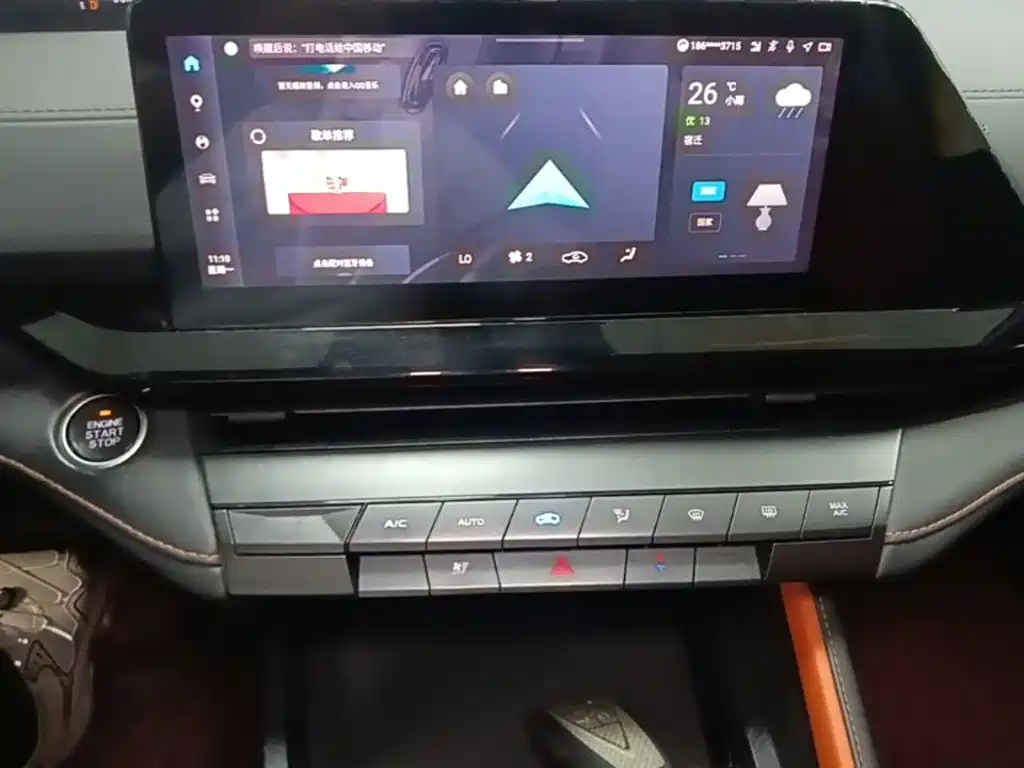 Changan UNI-V Smart Electric Idd 2023 — фото 13