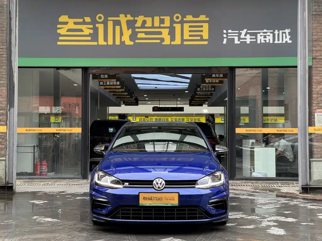 Volkswagen Golf 2020