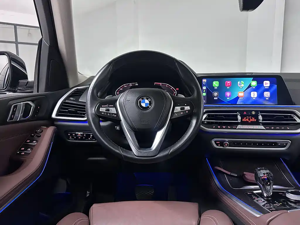 BMW X5 2020