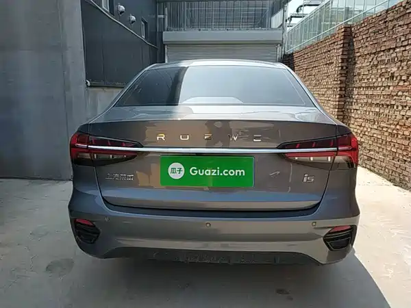 Roewe i5 2022