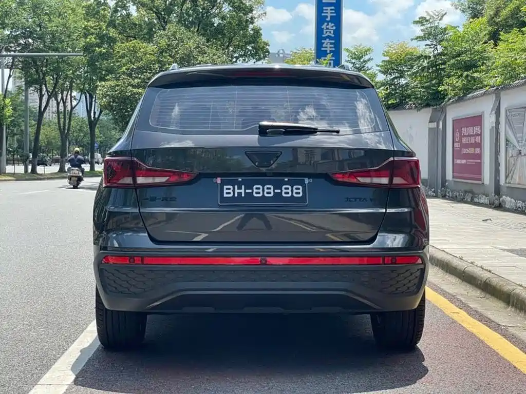 Jetta VS5 2023