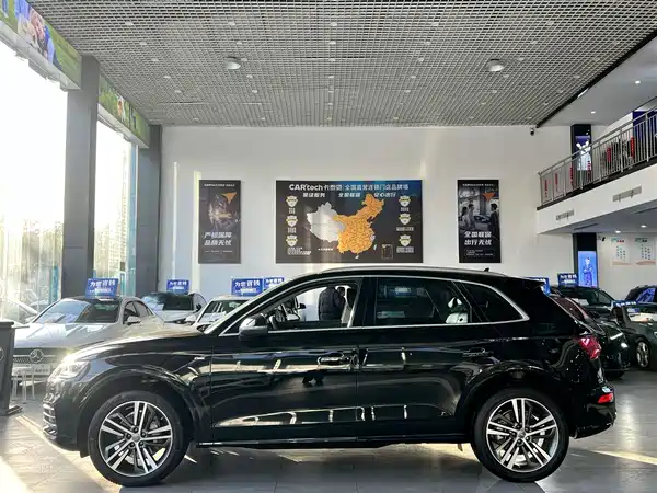 Audi Q5L 2020
