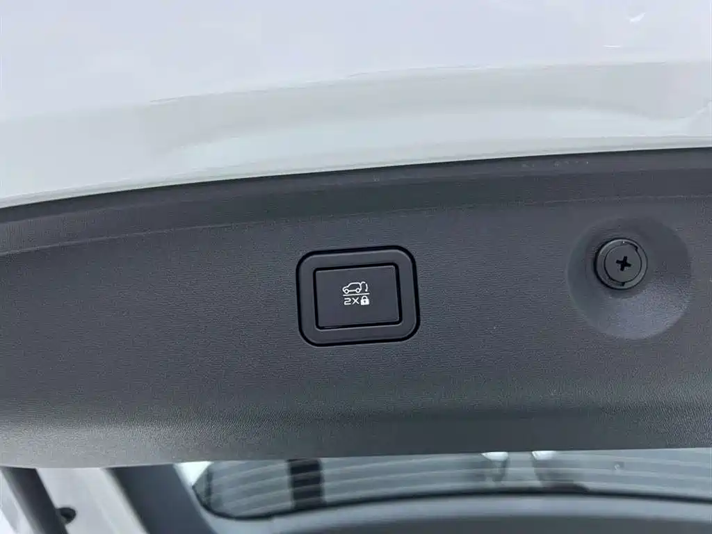 Changan CS75 PLUS — фото 9