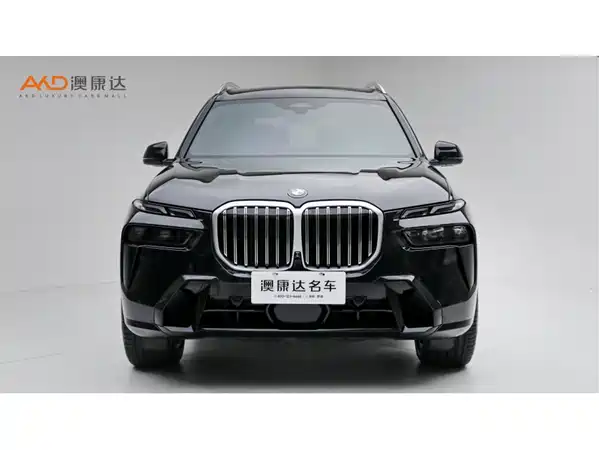 BMW X7 2023
