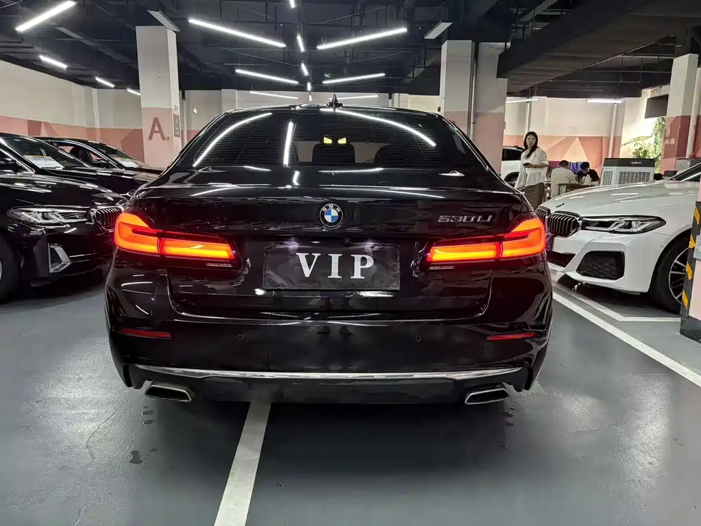 BMW 5 Series 2021
