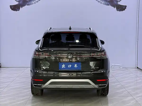 Volkswagen Tayron 2023