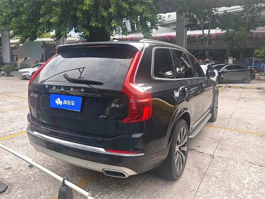 Volvo XC90 2020