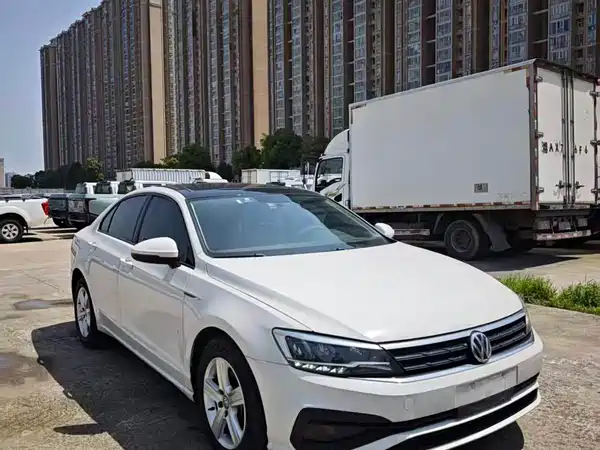 Volkswagen Lamando 2022