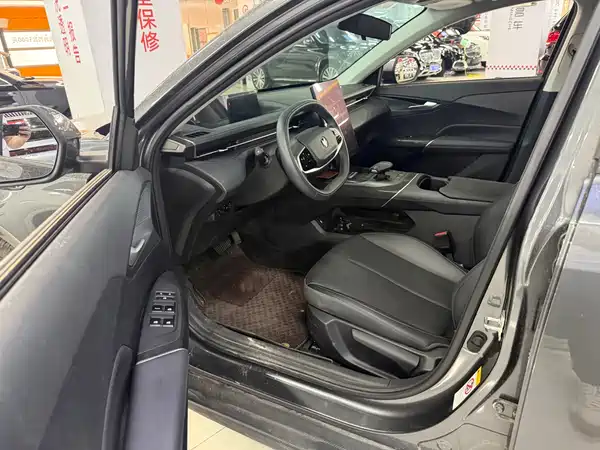 Changan Yida 2024