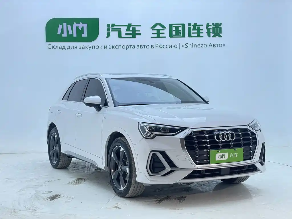 Audi Q3 2022
