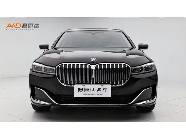 BMW 7 Series 2019