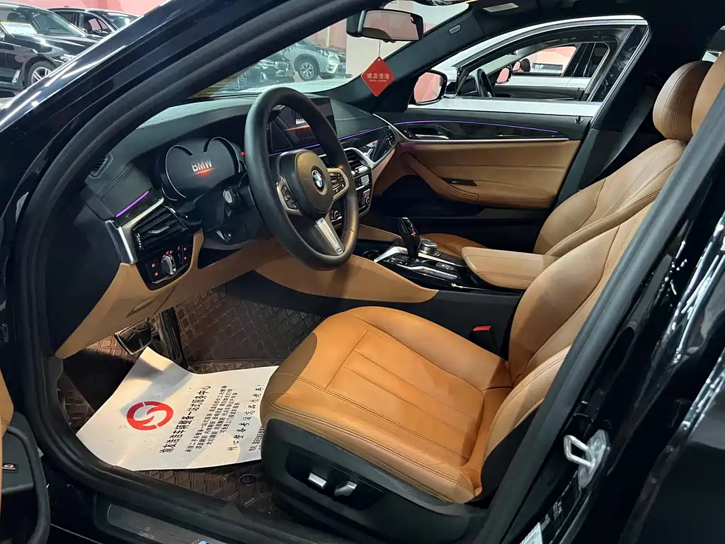BMW 5 Series 2018