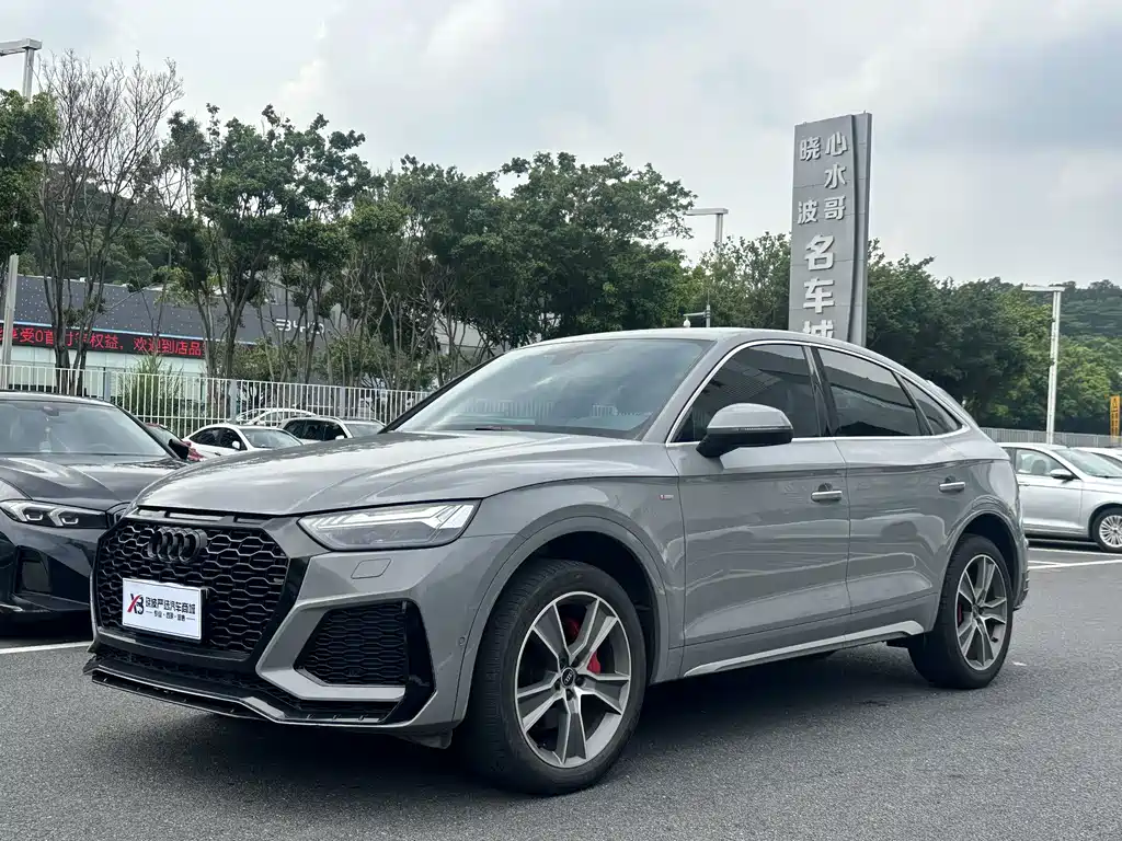 Audi Q5L Sportback 2023 — фото 1