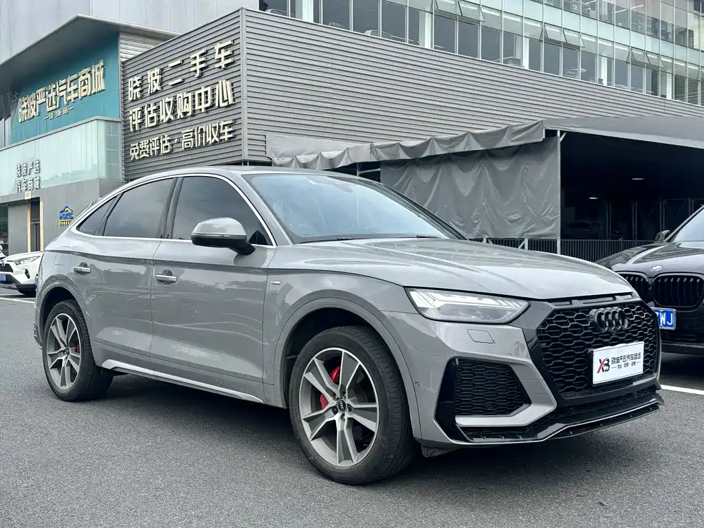 Audi Q5L Sportback 2023 — фото 3
