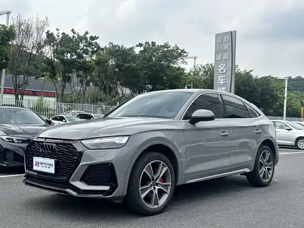 Audi Q5L Sportback 2023
