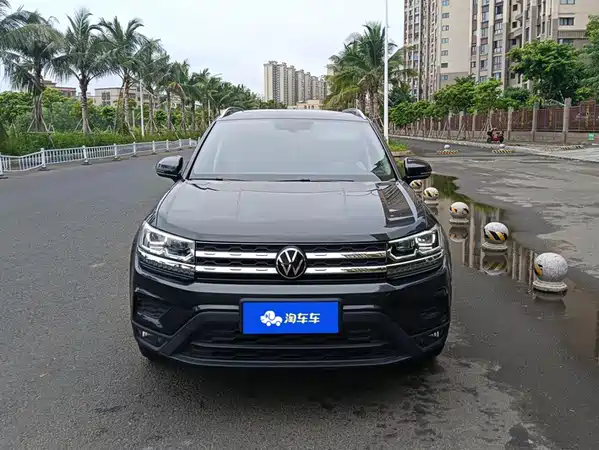 Volkswagen Tharu 2021