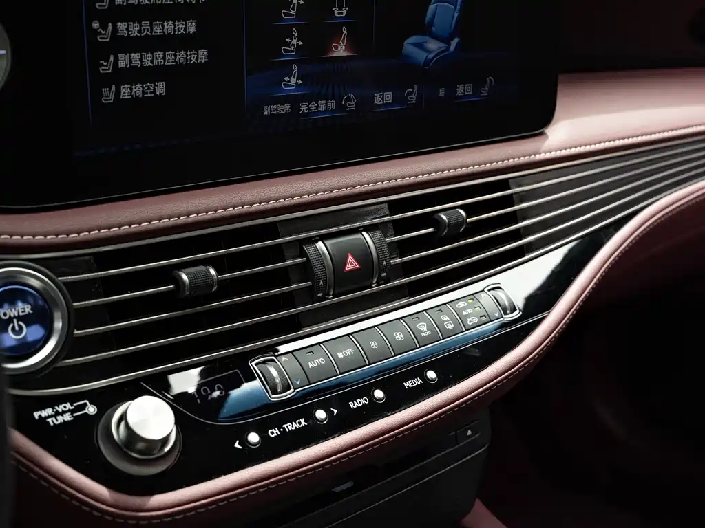 Lexus LS 2022 — фото 16