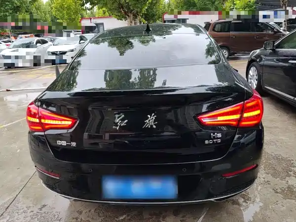 Hongqi H5 2021