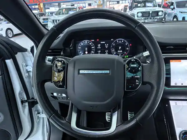 Land Rover Range Rover Evoque 2020
