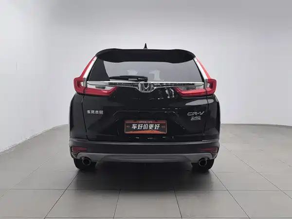 Honda CR-V 2019