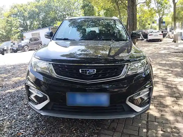 Geely Boyue 2020