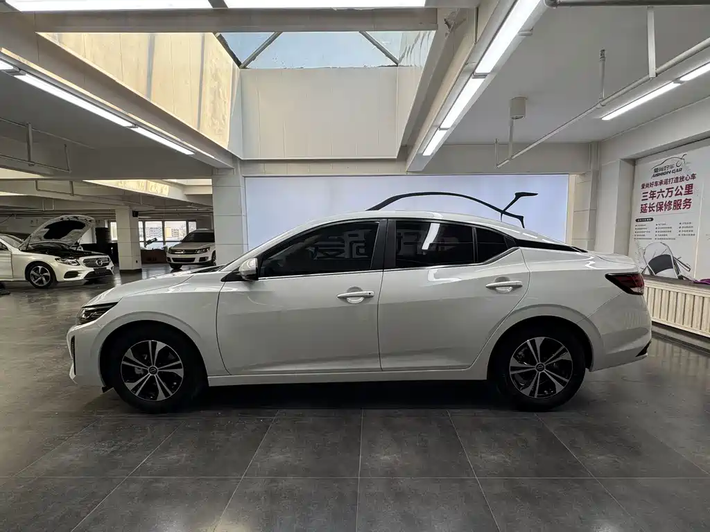 Nissan Sylphy 2024