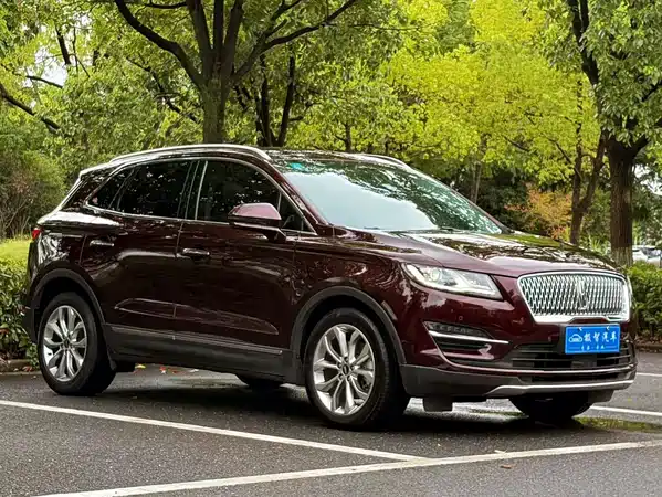Lincoln MKC 2020