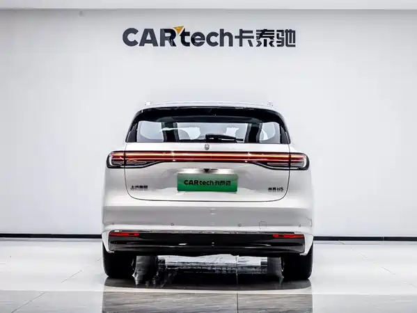 Shangjie H5 2025