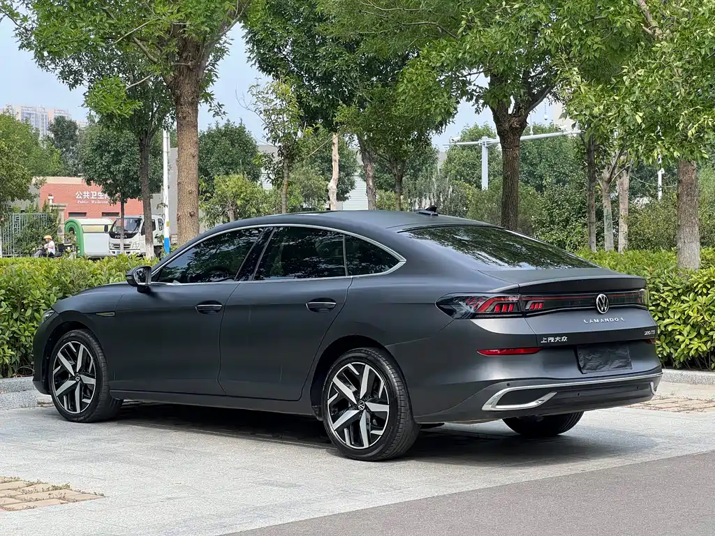 Volkswagen Lamando 2023