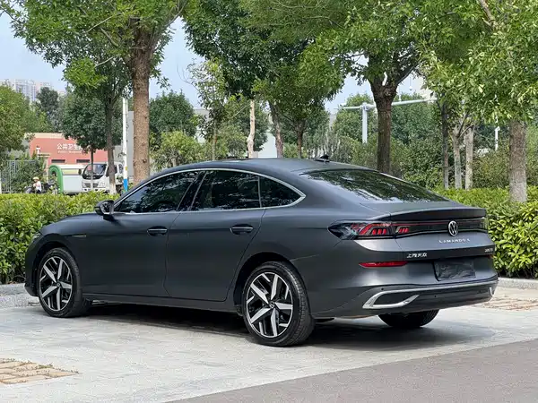 Volkswagen Lamando 2023